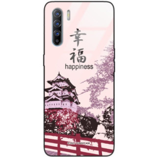 Etui Oppo A91 / RENO 3, ST_CHINESE-ZODIAC-201 Wzory - FunnyCase