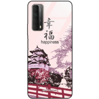 Etui Samsung GALAXY A90 5G, ST_CHINESE-ZODIAC-201 Wzory - FunnyCase