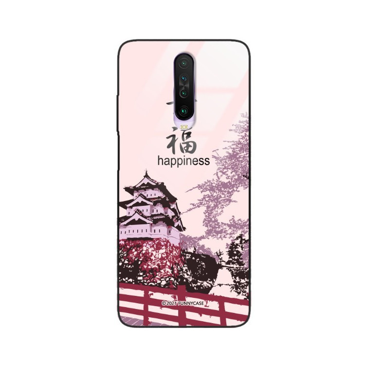 Etui Xiaomi REDMI K30, ST_CHINESE-ZODIAC-201 Wzory - FunnyCase