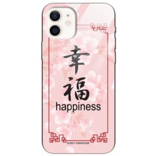 Etui Apple IPHONE 12 / 12 PRO, ST_CHINESE-ZODIAC-202 Wzory - FunnyCase