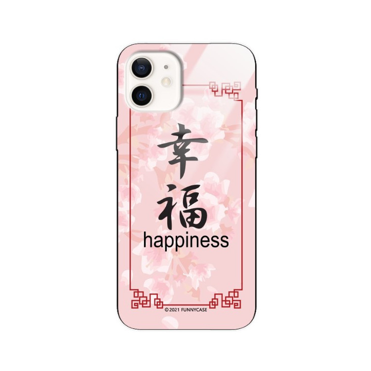 Etui Apple IPHONE 12 / 12 PRO, ST_CHINESE-ZODIAC-202 Wzory - FunnyCase