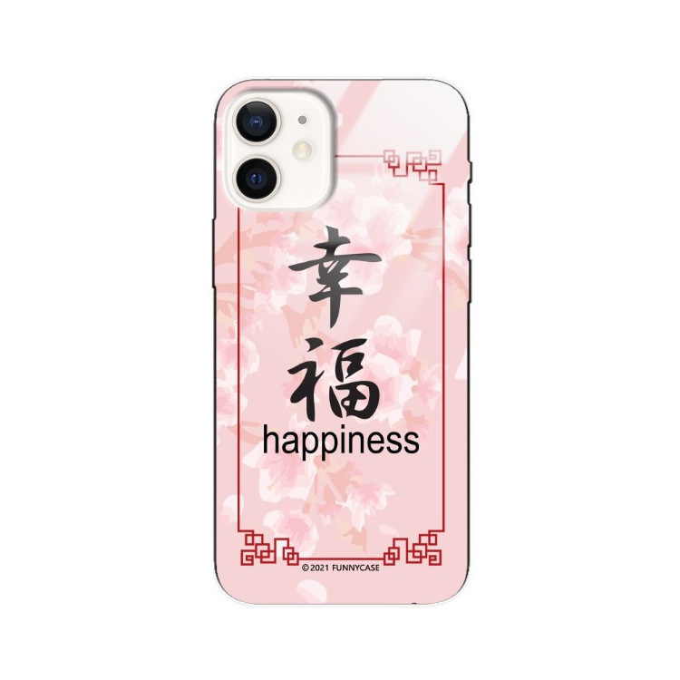 Etui Apple IPHONE 12 MINI, ST_CHINESE-ZODIAC-202 Wzory - FunnyCase