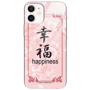 Etui Apple IPHONE 12 MINI, ST_CHINESE-ZODIAC-202 Wzory - FunnyCase