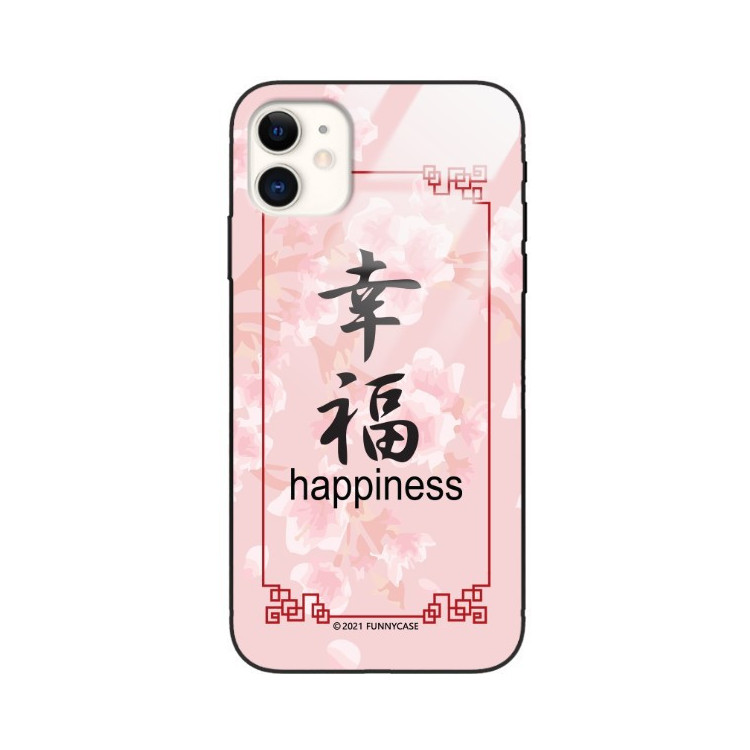 Etui Apple IPHONE 11, ST_CHINESE-ZODIAC-202 Wzory - FunnyCase