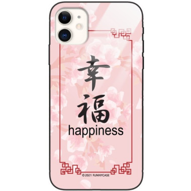 Etui Apple IPHONE 11, ST_CHINESE-ZODIAC-202 Wzory - FunnyCase