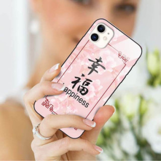 Etui Apple IPHONE 11, ST_CHINESE-ZODIAC-202 Wzory - FunnyCase