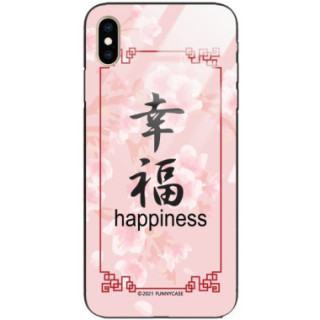 Etui Apple IPHONE XS MAX, ST_CHINESE-ZODIAC-202 Wzory - FunnyCase