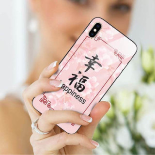 Etui Apple IPHONE XS MAX, ST_CHINESE-ZODIAC-202 Wzory - FunnyCase