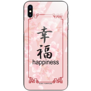 Etui Apple IPHONE X / XS, ST_CHINESE-ZODIAC-202 Wzory - FunnyCase