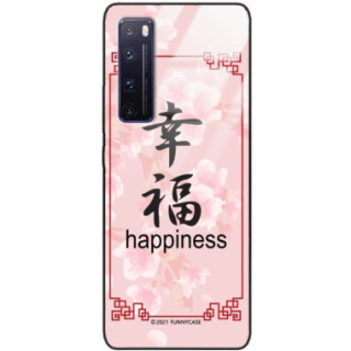 Etui Huawei NOVA 7 PRO, ST_CHINESE-ZODIAC-202 Wzory - FunnyCase