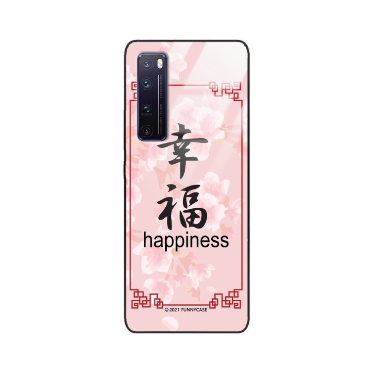 Etui Huawei NOVA 7 PRO, ST_CHINESE-ZODIAC-202 Wzory - FunnyCase