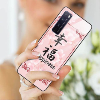 Etui Huawei NOVA 7 PRO, ST_CHINESE-ZODIAC-202 Wzory - FunnyCase