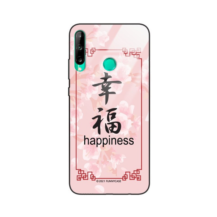 Etui Huawei P40 LITE E, ST_CHINESE-ZODIAC-202 Wzory - FunnyCase