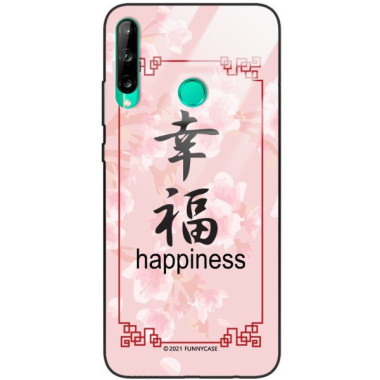 Etui Huawei P40 LITE E, ST_CHINESE-ZODIAC-202 Wzory - FunnyCase