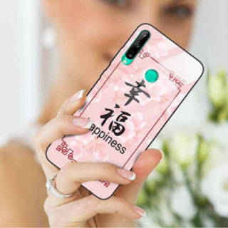 Etui Huawei P40 LITE E, ST_CHINESE-ZODIAC-202 Wzory - FunnyCase