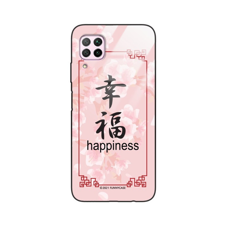 Etui Huawei P40 LITE, ST_CHINESE-ZODIAC-202 Wzory - FunnyCase