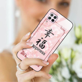 Etui Huawei P40 LITE, ST_CHINESE-ZODIAC-202 Wzory - FunnyCase