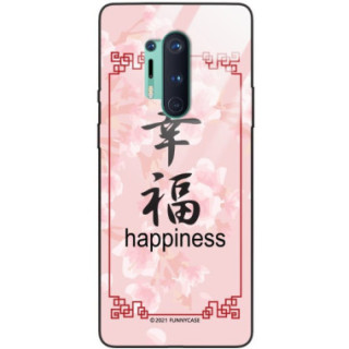 Etui Oneplus 8 PRO, ST_CHINESE-ZODIAC-202 Wzory - FunnyCase