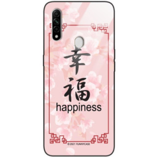 Etui Oppo A8 / A31 2020, ST_CHINESE-ZODIAC-202 Wzory - FunnyCase