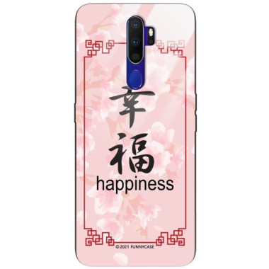 Etui Oppo A9 2020, ST_CHINESE-ZODIAC-202 Wzory - FunnyCase