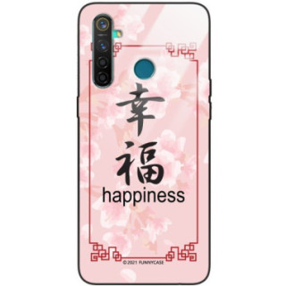 Etui Realme REALME 5, ST_CHINESE-ZODIAC-202 Wzory - FunnyCase