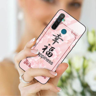 Etui Realme REALME 5, ST_CHINESE-ZODIAC-202 Wzory - FunnyCase