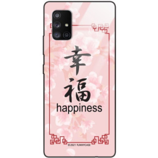 Etui Samsung GALAXY A71 5G, ST_CHINESE-ZODIAC-202 Wzory - FunnyCase