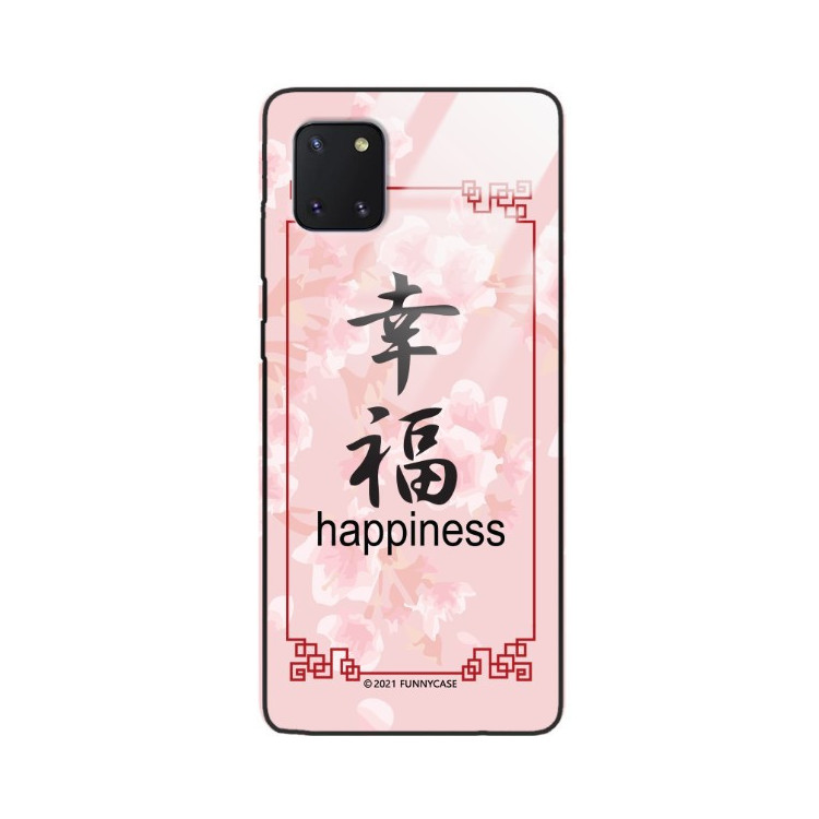 Etui Samsung GALAXY A81 / NOTE 10 LITE, ST_CHINESE-ZODIAC-202 Wzory - FunnyCase