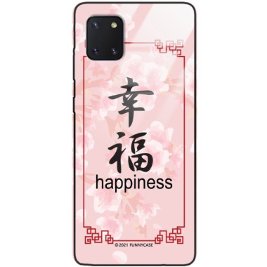 Etui Samsung GALAXY A81 / NOTE 10 LITE, ST_CHINESE-ZODIAC-202 Wzory - FunnyCase