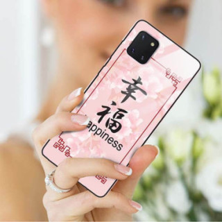 Etui Samsung GALAXY A81 / NOTE 10 LITE, ST_CHINESE-ZODIAC-202 Wzory - FunnyCase