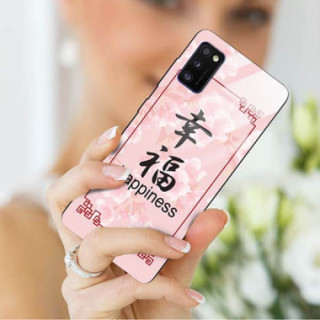 Etui Samsung GALAXY A41, ST_CHINESE-ZODIAC-202 Wzory - FunnyCase