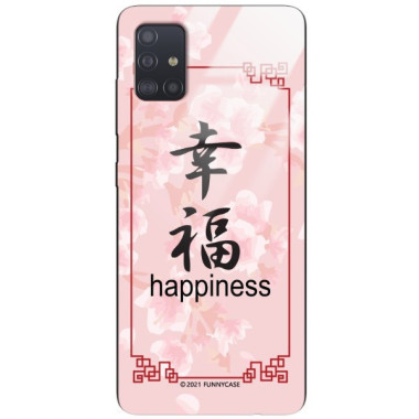 Etui Samsung GALAXY A51, ST_CHINESE-ZODIAC-202 Wzory - FunnyCase