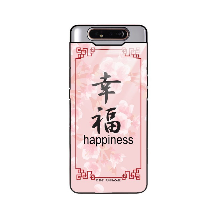 Etui Samsung GALAXY A80, ST_CHINESE-ZODIAC-202 Wzory - FunnyCase