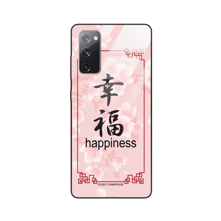 Etui Samsung GALAXY S20FE / S20 LITE, ST_CHINESE-ZODIAC-202 Wzory - FunnyCase