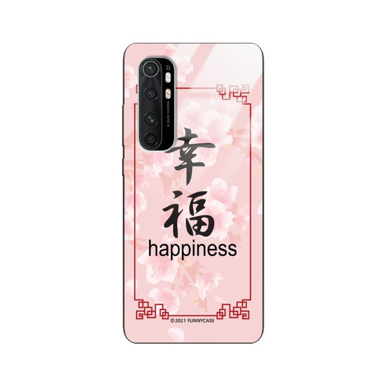 Etui Xiaomi MI NOTE 10 LITE, ST_CHINESE-ZODIAC-202 Wzory - FunnyCase