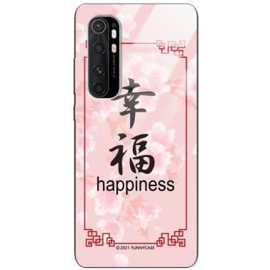 Etui Xiaomi MI NOTE 10 LITE, ST_CHINESE-ZODIAC-202 Wzory - FunnyCase