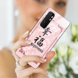 Etui Xiaomi MI NOTE 10 LITE, ST_CHINESE-ZODIAC-202 Wzory - FunnyCase