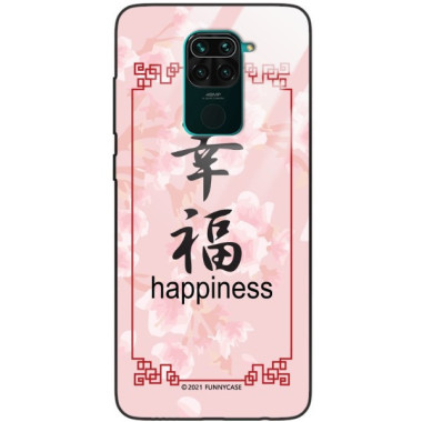 Etui Xiaomi REDMI NOTE 9, ST_CHINESE-ZODIAC-202 Wzory - FunnyCase