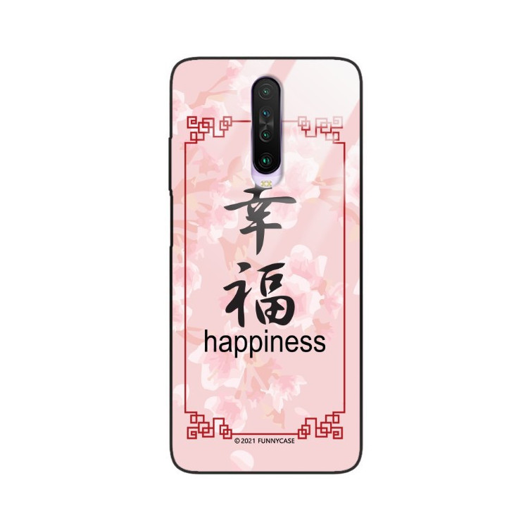 Etui Xiaomi REDMI K30, ST_CHINESE-ZODIAC-202 Wzory - FunnyCase