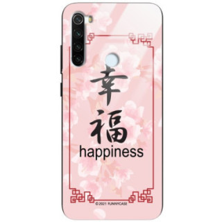 Etui Xiaomi REDMI NOTE 8T, ST_CHINESE-ZODIAC-202 Wzory - FunnyCase