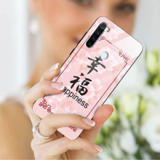 Etui Xiaomi REDMI NOTE 8T, ST_CHINESE-ZODIAC-202 Wzory - FunnyCase