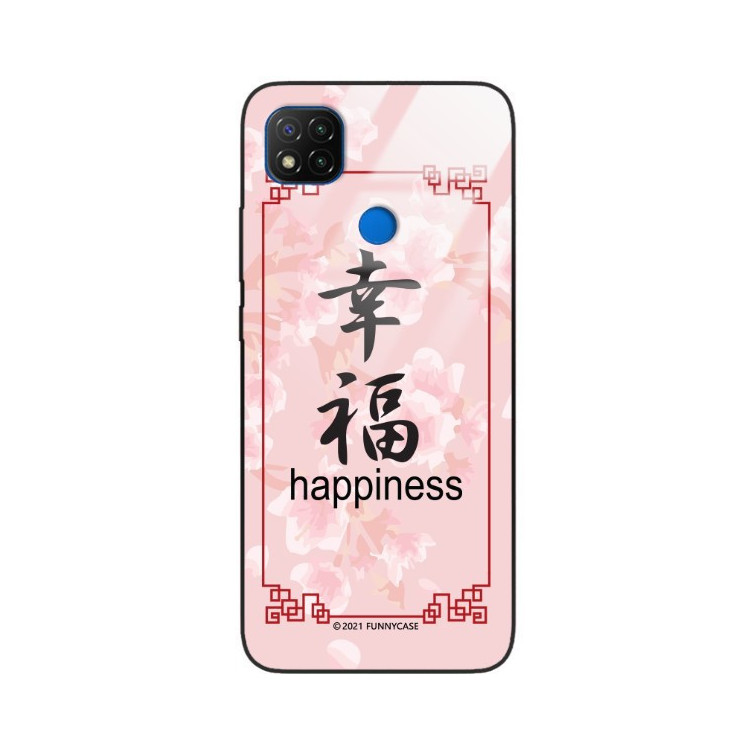 Etui Xiaomi REDMI 9C, ST_CHINESE-ZODIAC-202 Wzory - FunnyCase