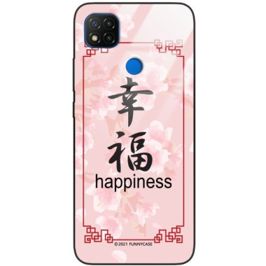 Etui Xiaomi REDMI 9C, ST_CHINESE-ZODIAC-202 Wzory - FunnyCase