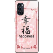 ETUI BLACK CASE GLASS NA TELEFON OPPO RENO 4 PRO ST_CHINESE-ZODIAC-202
