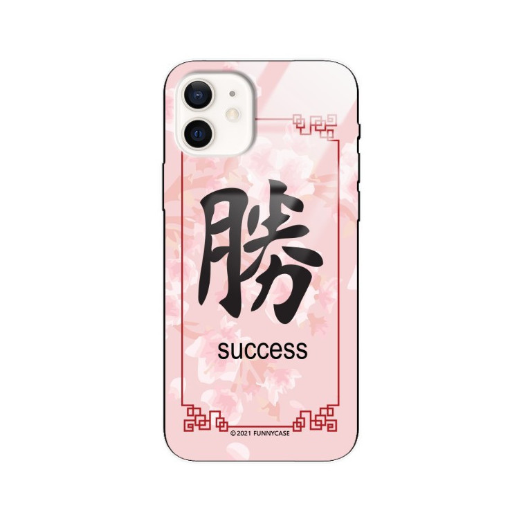 Etui Apple IPHONE 12 / 12 PRO, ST_CHINESE-ZODIAC-203 Wzory - FunnyCase