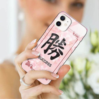 Etui Apple IPHONE 12 / 12 PRO, ST_CHINESE-ZODIAC-203 Wzory - FunnyCase