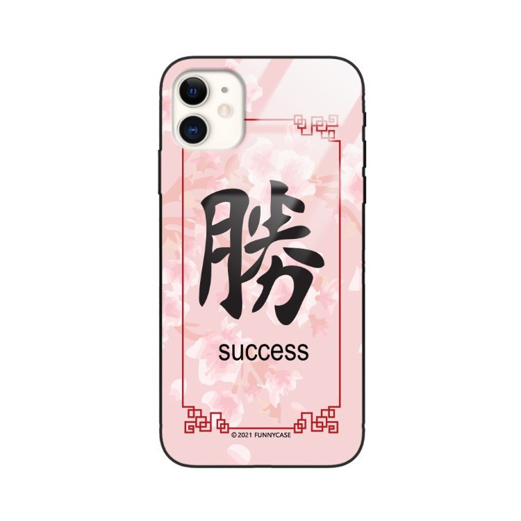 Etui Apple IPHONE 11, ST_CHINESE-ZODIAC-203 Wzory - FunnyCase