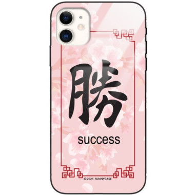 Etui Apple IPHONE 11, ST_CHINESE-ZODIAC-203 Wzory - FunnyCase