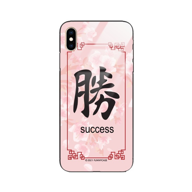 Etui Apple IPHONE XS MAX, ST_CHINESE-ZODIAC-203 Wzory - FunnyCase