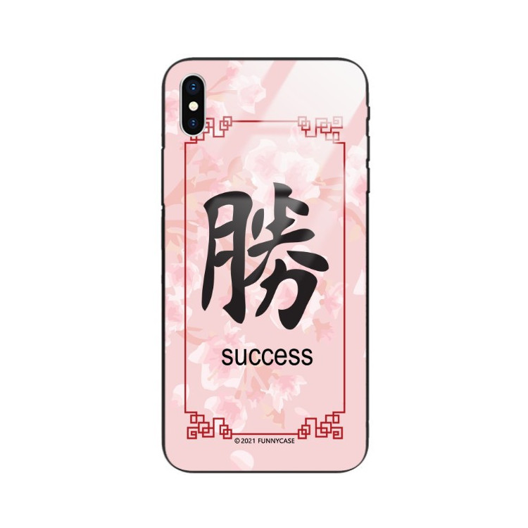 Etui Apple IPHONE X / XS, ST_CHINESE-ZODIAC-203 Wzory - FunnyCase